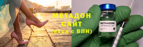 соль ск Алзамай
