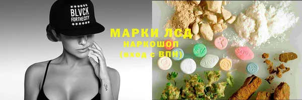 винт Абаза