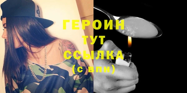 mdpv Абдулино