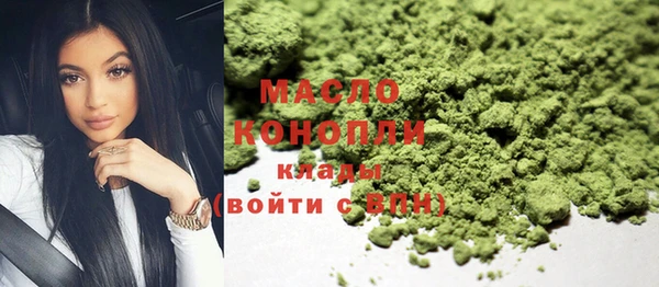 таблы Аркадак
