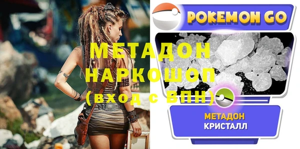 бутик Алексеевка