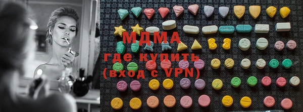 соль курить ск Осташков