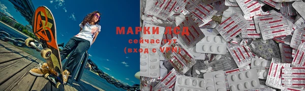 mdpv Абдулино