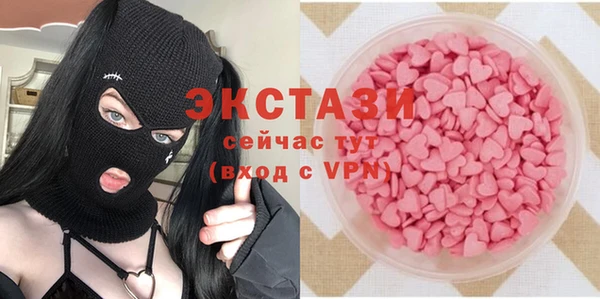 соль ск Алзамай