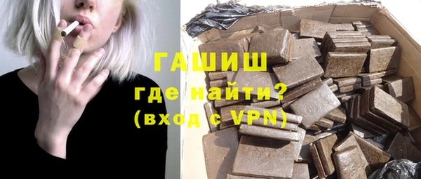 гидропоника Осинники