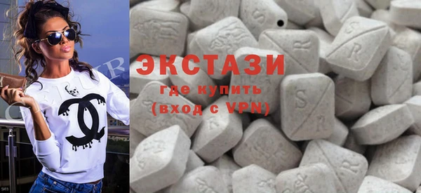 бутик Алексеевка