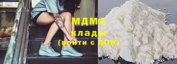 соль ск Алзамай