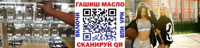 блэк спрут tor  Покачи  ТГК вейп с тгк 