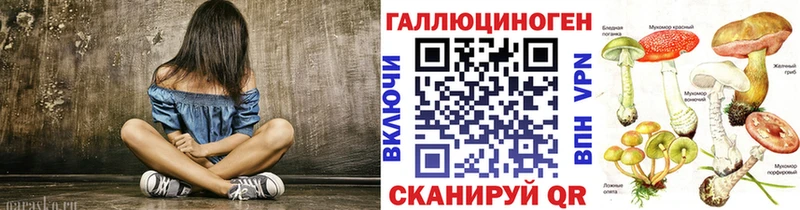ОМГ ОМГ маркетплейс  цены   Покачи  Псилоцибиновые грибы MAGIC MUSHROOMS 