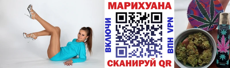 как найти наркотики  Покачи  Марихуана THC 21% 